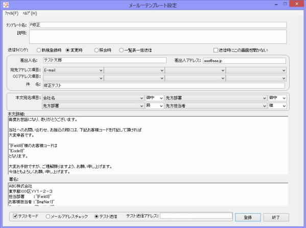 �v���O�������X�@�J���c�[���@�Ɩ��@�V�X�e��