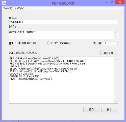 �v���O�������X�@�J���c�[���@�Ɩ��@�V�X�e��